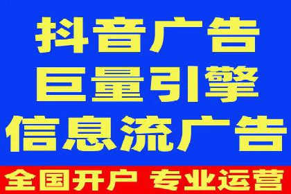 百度SEO优化公司案例研究：某企业网站流量翻倍的秘诀