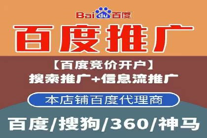某SEM公司案例：如何提高广告转化率